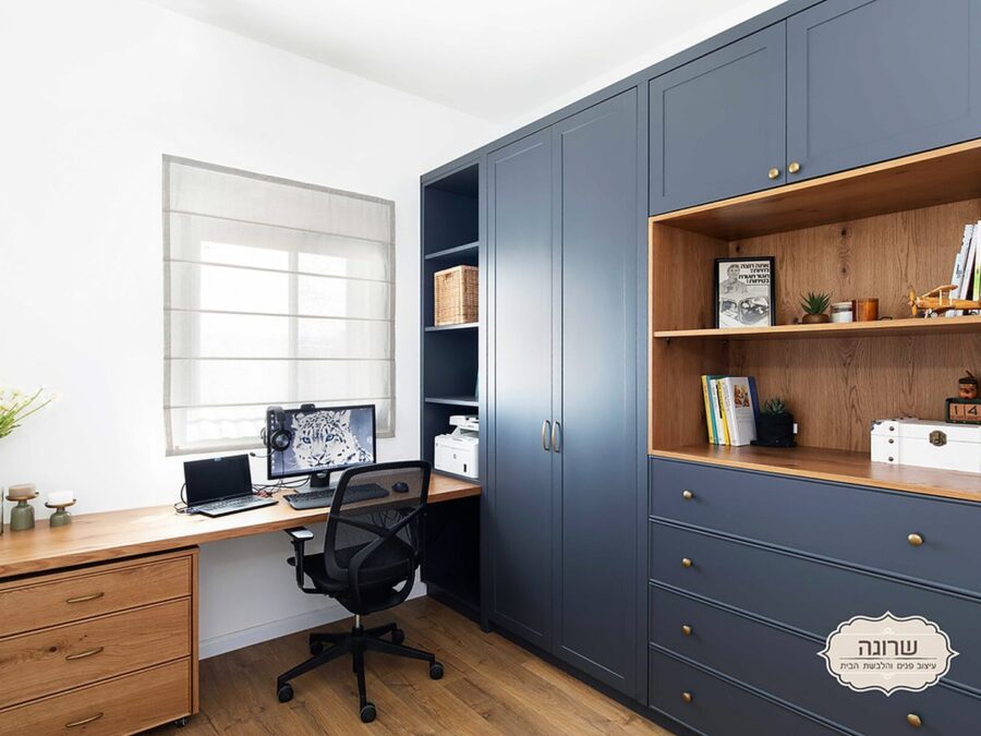 The secrets of storage: how to make any space organised and beautiful