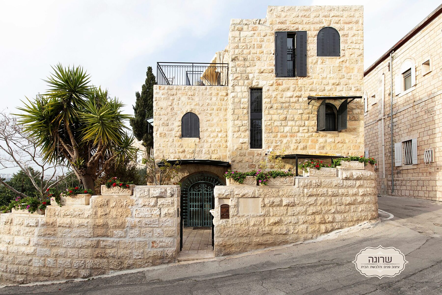 בית לשימור בן 150 שנה בעין כרם