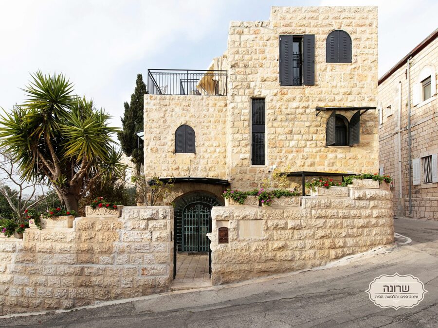 בית לשימור בן 150 שנה בעין כרם