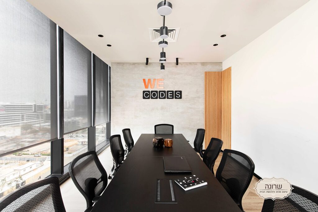 משרדי We Codes במגדלי ב.ס.ר – 6