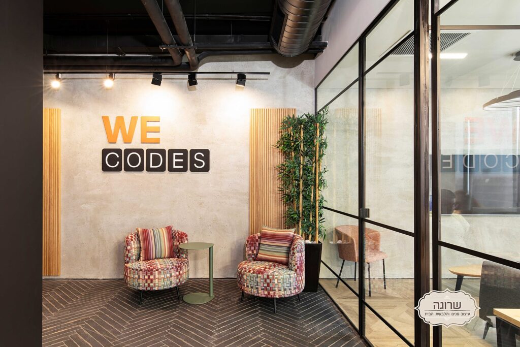 משרדי We Codes במגדלי ב.ס.ר – 10